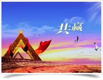 �и۰��ݹ�˾��(ji��n)��