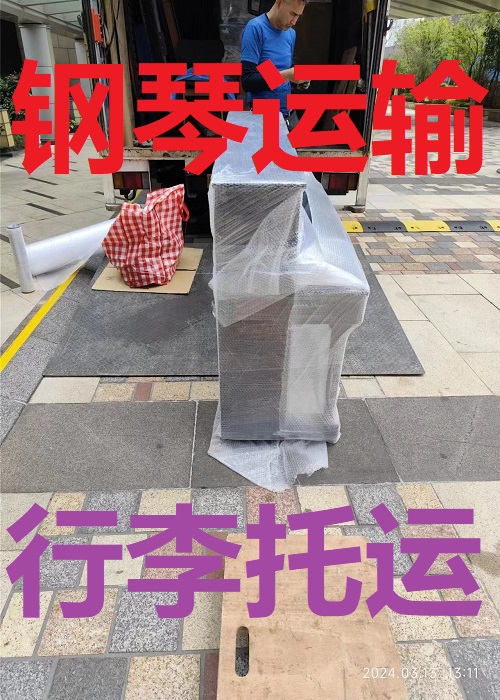 微信圖片_20240327092901.jpg 微信圖片_20240327092901.jpg